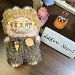 labubu clothing set xuegaobinggan